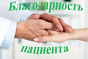 Здравия желаю .  Я гражданин Луганской Народной Республики Палкин Владимир Фёдорович .