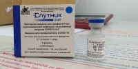 В АБХАЗИИ ПРИВИВКУ ОТ COVID-19 «СПУТНИКОМ ЛАЙТ» СДЕЛАЛИ 1311 ЧЕЛОВЕК