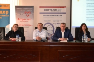 ИННОВАЦИОННЫЙ ПОДХОД В ТРОМБОЛИТИЧЕСКОЙ ТЕРАПИИ ОБСУДИЛИ В РЕСПУБЛИКАНСКОЙ БОЛЬНИЦЕ