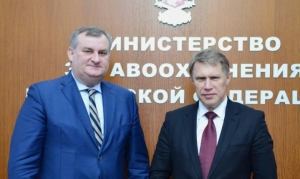 В МОСКВЕ СОСТОЯЛАСЬ ВСТРЕЧА ЭДУАРДА БУТБА И МИХАИЛА МУРАШКО