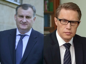 ЭДУАРД БУТБА ПОЗДРАВИЛ МИНИСТРА ЗДРАВООХРАНЕНИЯ РОССИИ МИХАИЛА МУРАШКО С ДНЁМ РОЖДЕНИЯ