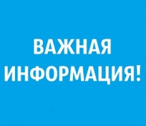 В СУХУМЕ ОТКРЫТЫ ДОПОЛНИТЕЛЬНЫЕ ПУНКТЫ ВАКЦИНАЦИИ НАСЕЛЕНИЯ