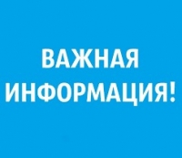 В СУХУМЕ ОТКРЫТЫ ДОПОЛНИТЕЛЬНЫЕ ПУНКТЫ ВАКЦИНАЦИИ НАСЕЛЕНИЯ