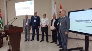 Эдуард Бутба награжден медалью Ивана Павлова