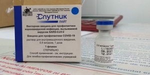 В АБХАЗИИ ПРИВИВКУ ОТ COVID-19 «СПУТНИКОМ ЛАЙТ» СДЕЛАЛИ 2998 ЧЕЛОВЕК