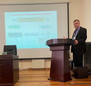 В Республиканской больнице состоялась обучающая программа &quot;Флеботомия&quot;