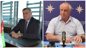 МЧС АБХАЗИИ 17 ЛЕТ!