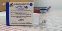 В АБХАЗИИ ПРИВИВКУ ОТ COVID-19 «СПУТНИКОМ ЛАЙТ» СДЕЛАЛИ 3638 ЧЕЛОВЕК